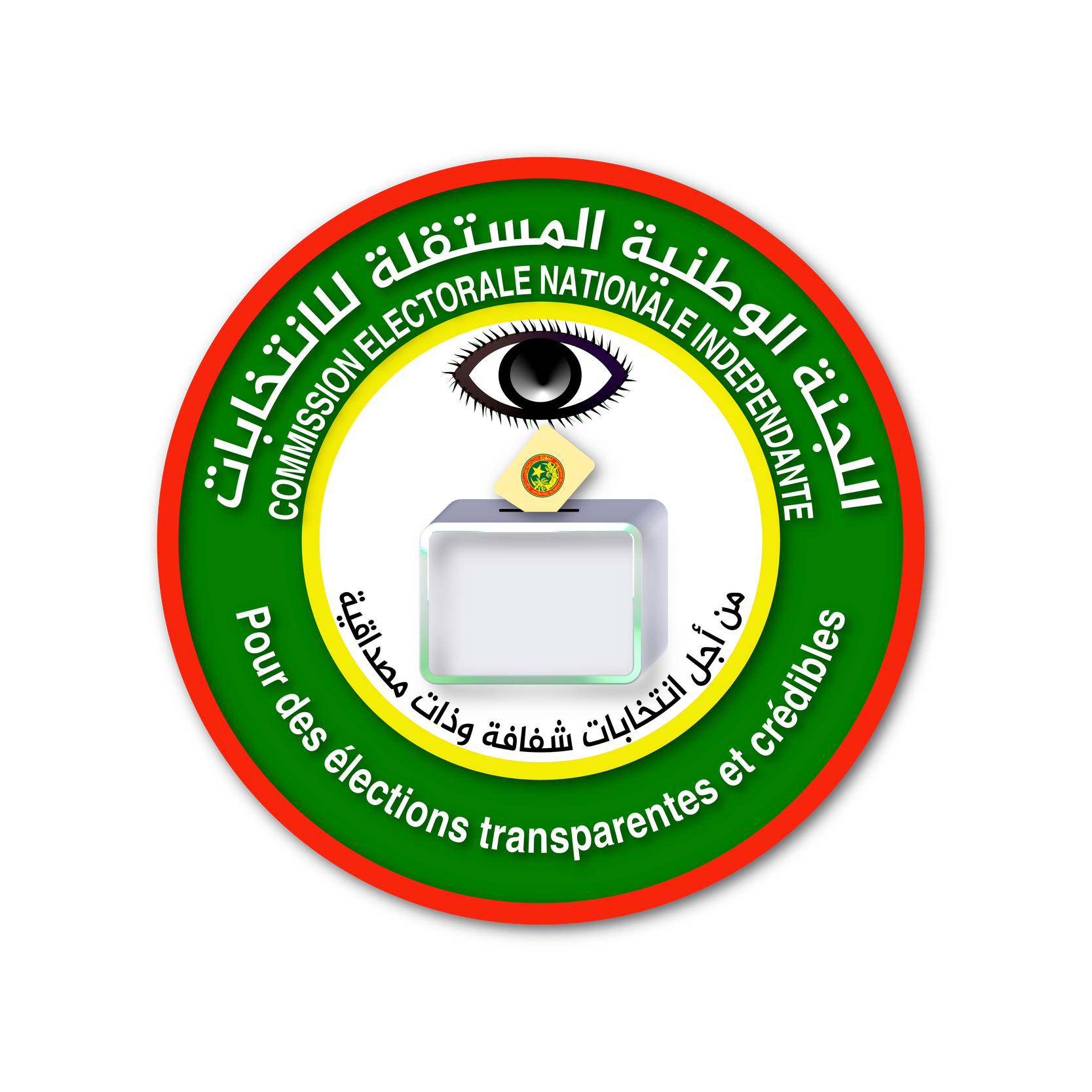 The National Independent Election Commission (CENI) of Mauritania